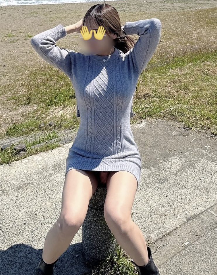 りま