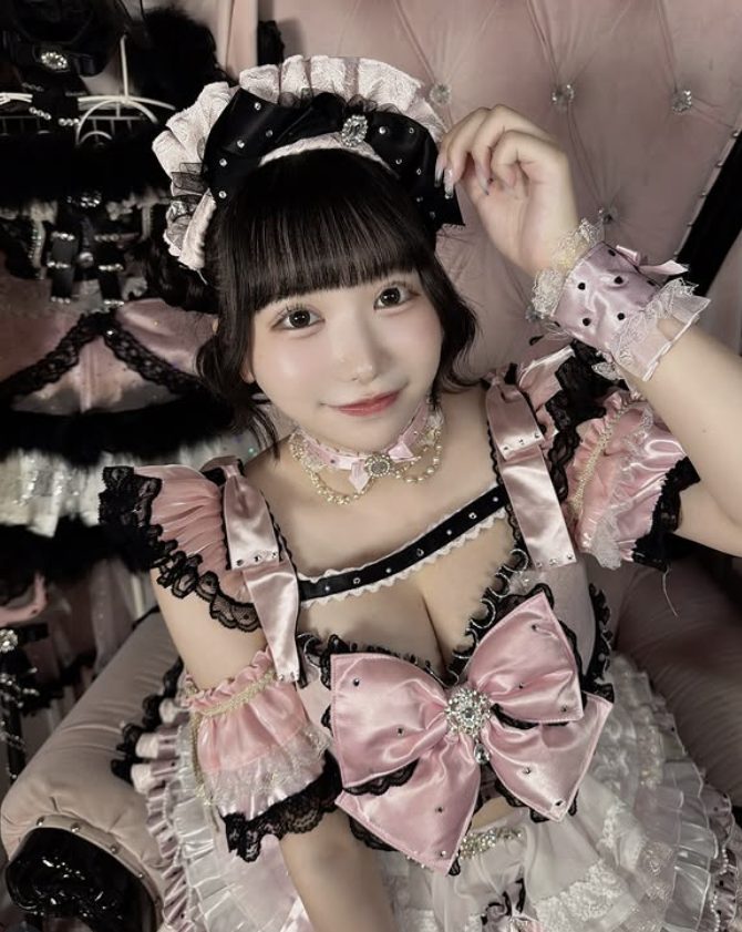ゆうな